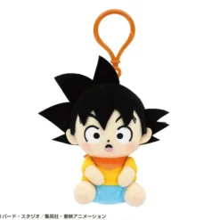 Bandai Namco Nui Dragon Ball DAIMA Chibi Plush Mascot With Plastic Hook Son Goten Mini JAPAN