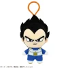 Bandai Namco Nui Dragon Ball DAIMA Chibi Plush Mascot With Plastic Hook Vegeta Mini JAPAN