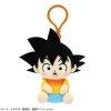 Bandai Namco Nui Dragon Ball*Dragon Ball DAIMA Chibi Plush Mascot With Plastic Hook Son Goten Mini JAPAN