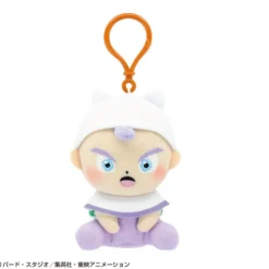 Bandai Namco Nui Dragon Ball DAIMA Chibi Plush Mascot With Plastic Hook Trunks Mini JAPAN
