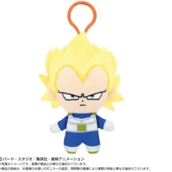 BANDAI Dragon Ball DAIMA Chibi Plush Mascot With Hook Super Saiyan 3 Vegeta Mini