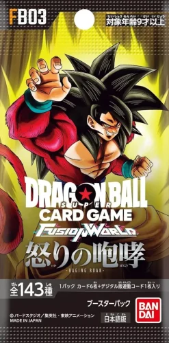 BANDAI Dragon Ball Super Card Game Fusion World FB03 Raging Roar Booster Box TCG JAPAN