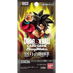 BANDAI Dragon Ball Super Card Game Fusion World FB03 Raging Roar Booster Pack TCG JAPAN