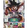 Shueisha Books|Dragon Ball*Dragon Ball Super Card Game Fusion World 1st Complete Card Collection Book JAPAN