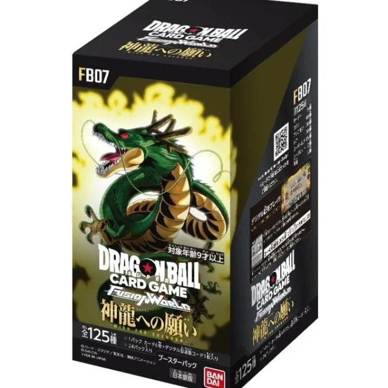 BANDAI Cards|Dragon Ball*Dragon Ball Super Fusion World Wish to the Divine Dragon FB07 Booster Box TCG