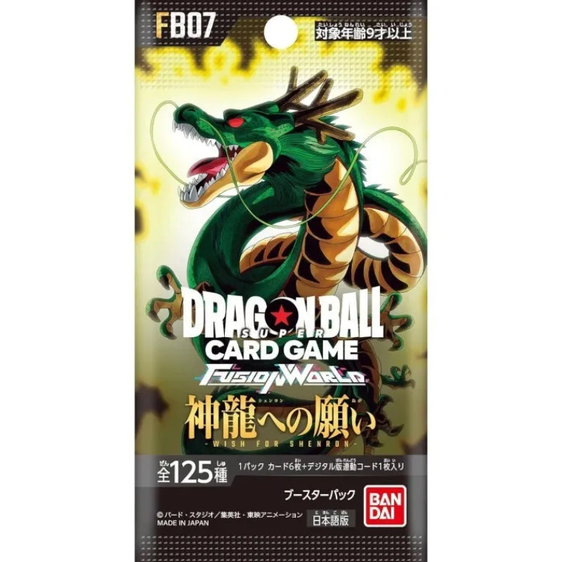 BANDAI Cards|Dragon Ball*Dragon Ball Super Fusion World Wish to the Divine Dragon FB07 Booster Box TCG