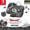 Hori Other Toys & Hobbies*Dragon Quest Grip Controller Fit for Nintendo Switch Attachment Set JAPAN