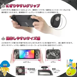 Hori Other Toys & Hobbies*Dragon Quest Grip Controller Fit for Nintendo Switch Attachment Set JAPAN