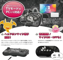Hori Other Toys & Hobbies*Dragon Quest Grip Controller Fit for Nintendo Switch Attachment Set JAPAN