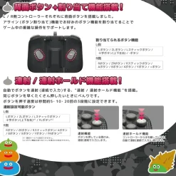 Hori Other Toys & Hobbies*Dragon Quest Grip Controller Fit for Nintendo Switch Attachment Set JAPAN