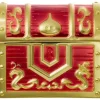 Square Enix Dragon Quest Metallic Items Gallery Treasure Chest Figure JAPAN OFFICIAL