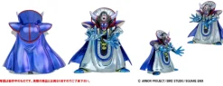 Square Enix Dragon Quest Metallic Monsters Gallery Zoma Cloth Of Darkness Version Figure