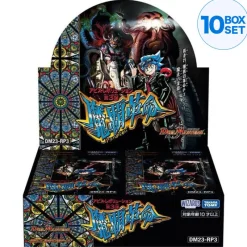 TakaraTomy Cards*Duel Masters Abyss Revolution Vol. 3 Mach Kakumei Booster Pack Box TCG JAPAN