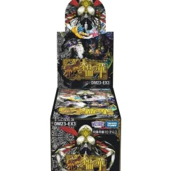 TAKARA TOMY Cards*Duel Masters Abyss Revolution Gaiden Jashin to Suishou no Hana Pack Box TCG