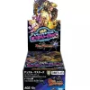 TAKARA TOMY Duel Masters DMEX-03 Pelic !! Special Mystery Pack Booster Box TCG JAPAN