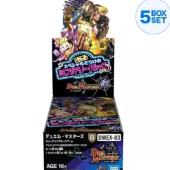 TAKARA TOMY Duel Masters DMEX-03 Pelic !! Special Mystery Pack Booster Box TCG JAPAN