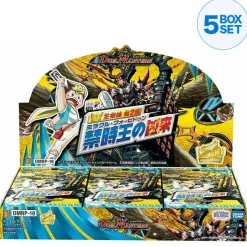 Takara Tomy Cards*Duel Masters DMRP-18 King Return Chap.Booster 2 Miracle Forbidden BOX JAPAN T-04
