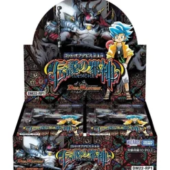TAKARA TOMY Duel Masters God of Abyss Vol.1 Legendary Jashin Pack Box TCG JAPAN OFFICIAL