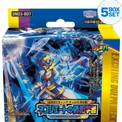 TAKARA TOMY Duel Masters Negotiate no Gigengakusha Exciting DueParty Deck TCG JAPAN OFFICIAL