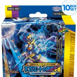 TAKARA TOMY Duel Masters Negotiate no Gigengakusha Exciting DueParty Deck TCG JAPAN OFFICIAL