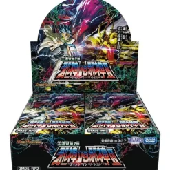 Takara Tomy Cards*Duel Masters Royal Road Double Vol. 2 DM25-RP2 Booster Pack Box TCG JAPAN