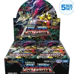 Takara Tomy Cards*Duel Masters Royal Road Double Vol. 2 DM25-RP2 Booster Pack Box TCG JAPAN