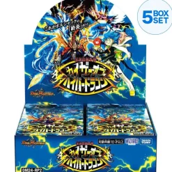 TAKARA TOMY Cards*Duel Masters Royal Road Volume 2 Demon Of Hypermoon Booster Pack Box TCG JAPAN