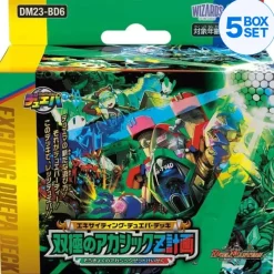 TAKARA TOMY Cards*Duel Masters Soukyoku no Akashic Z Keikaku Exciting DueParty Deck TCG JAPAN