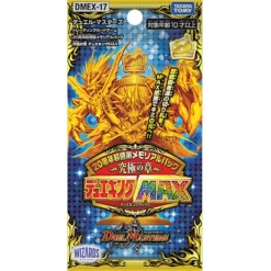Takara Tomy Cards*Duel Masters TCG DMEX-17 20th Anniversary Memorial Booster Pack TCG JAPAN