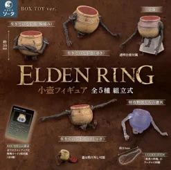 SO-TA ELDEN RING Jar Bairn All 6 type Set Figure JAPAN OFFICIAL