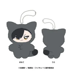 Ensky Plush Toy*Chimikemo Mascot Haikyuu!! 6. Tetsuro Kuroo Plush Doll JAPAN OFFICIAL