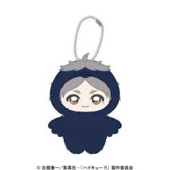 Ensky Plush Toy*Chimikemo Mascot Haikyuu!! 15. Koshi Sugawara Plush Doll JAPAN OFFICIAL