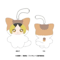 Ensky Chimikemo Mascot Haikyuu!! 5. Kenma Kozume Plush Doll JAPAN OFFICIAL