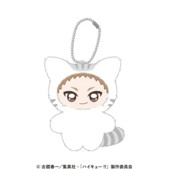 Ensky Plush Toy*Chimikemo Mascot Haikyuu!! 17. Morisuke Yaku Plush Doll JAPAN OFFICIAL