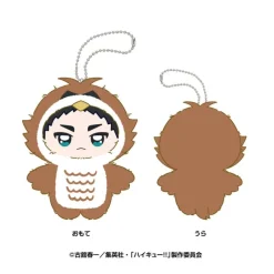 Ensky Plush Toy*Chimikemo Mascot Haikyuu!! 8. Keiji Akaashi Plush Doll JAPAN OFFICIAL