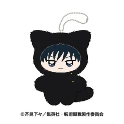 Ensky Chimikemo Mascot Jujutsu Kaisen 2. Megumi Fushiguro Plush Doll JAPAN