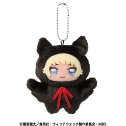 Ensky Plush Toy*Chimikemo Mascot Witch Watch Miharu Kiryu Plush Doll JAPAN OFFICIAL