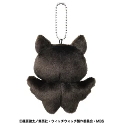 Ensky Plush Toy*Chimikemo Mascot Witch Watch Miharu Kiryu Plush Doll JAPAN OFFICIAL