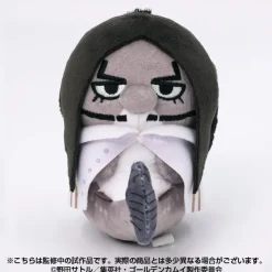 Ensky Golden Kamuy Doubutsu Phose Mascot 14. Boutarou the Pirate Plush JAPAN