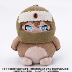 Ensky Plush Toy*Golden Kamuy Doubutsu Phose Mascot 13. Vasily Plush JAPAN OFFICIAL