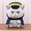 Ensky Golden Kamuy Doubutsu Phose Mascot L Sergeant Tsukishima Plush JAPAN