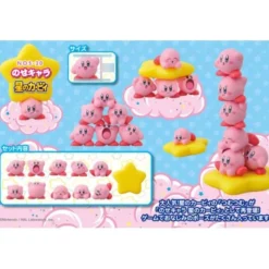 Ensky NOS-82 NoseChara Kirby Figure JAPAN OFFICIAL