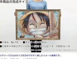 ENSKY Other Toys & Hobbies*One Piece Luffy Mosaic Art 1000 Piece Jigsaw Puzzle JAPAN OFFICIAL