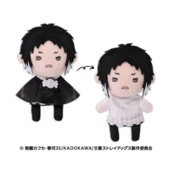 Ensky Plush Toy*TeruteReel Mascot 2 Bungo Stray Dogs Ryunosuke Akutagawa Plush JAPAN