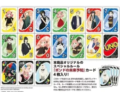 ENSKY UNO Card Game SPY x FAMILY JAPAN OFFICIAL