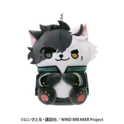 Ensky Plush Toy*WIND BREAKER Doubutsu Phose Mascot Haruka Sakura Plush JAPAN OFFICIAL