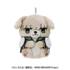 Ensky WIND BREAKER Doubutsu Phose Mascot Ren Kaji Plush JAPAN OFFICIAL