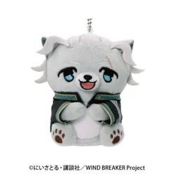 Ensky WIND BREAKER Doubutsu Phose Mascot Hajime Umemiya Plush JAPAN OFFICIAL