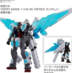 BANDAI Gundam*Entry Grade RX-78F00/E Gundam EX-001 Glass Feather 1/144 Optional Parts Set