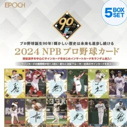 Epoch 2024 NPB Nippon Professional Baseball Card Box TCG JAPAN OFFICIAL